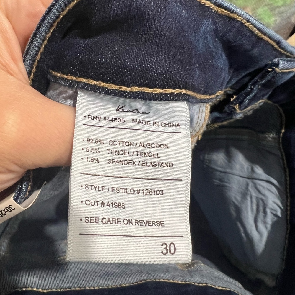 New NWT KanCan 30x29 jeans high rise skinny dark wash - Picture 10 of 11